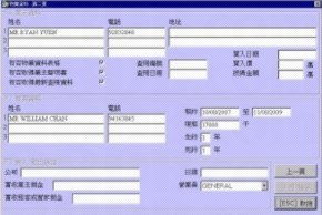 房地產(chǎn)投資應(yīng)用軟件開發(fā) 驅(qū)動投資決策的數(shù)字化助手