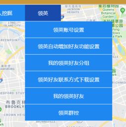 外貿(mào)客戶開發(fā)軟件“圖靈搜” 適用人群與應(yīng)用軟件開發(fā)