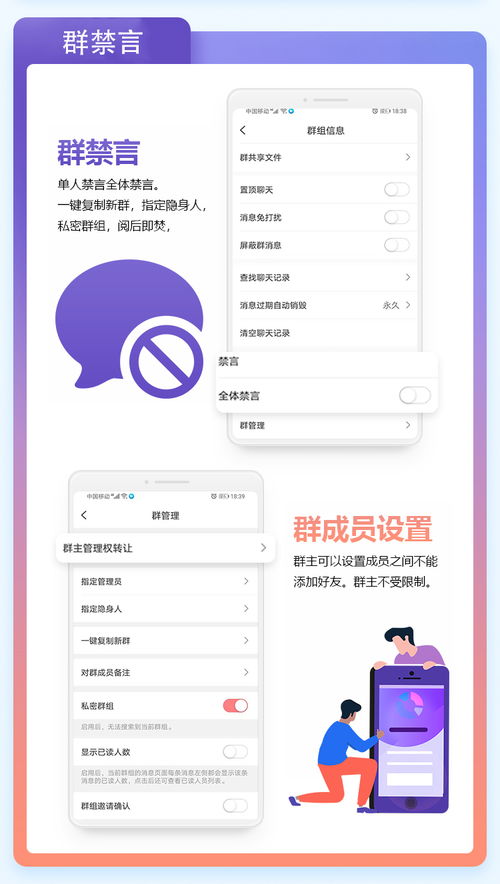 大品牌軟件自主開發 應用軟件開發的新趨勢與挑戰