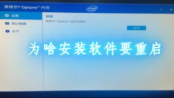 軟件無線應用中的多種開發工具及其在應用軟件開發中的實踐