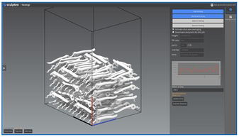 Sculpteo推出FabPilot云3D打印軟件，輕松管理多臺3D打印機(jī)